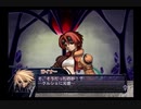 アルトネリコ ‐世界の終わりで詩い続ける少女‐ 実況プレイ【Part 24】