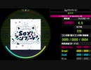 【WACCA Lily】Say!ファンファーレ! EXPERT