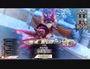 [wlw]楽しいわんだー生活Part.291(ｼｸﾞﾙ)[CR EX10]