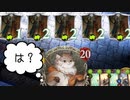 【 シャドバ 】新カードで〝アイアンメイデン〟が帰ってくるので意外とやれそうなところを見せつける。なんか増やせば勝てる崇拝ビショップ【 Shadowverse シャドウバース 】