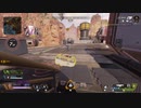 【Apex Legends】猪突猛進！でオクタン「hime_rin216」【エーペックスレジェンズ】