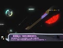 世界の外にあるけどない、それがましゅまろ。 part 10【OuterWilds】