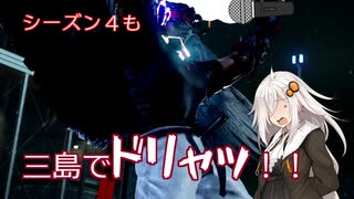 【ボイロ実況】デビルあかりちゃんの輪廻バンザイ　Vol.6【鉄拳７】