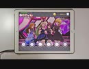 【ミリシタ】クレイジークレイジー MM フルコンボ 【手元】