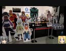 ガンプラEXPO2020の旅 ゆっくりプラモ動画特別編