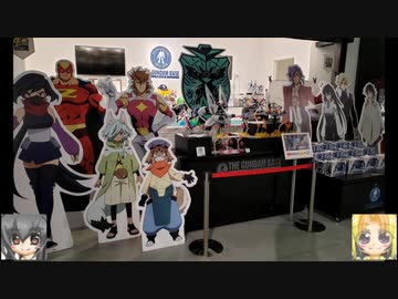 ガンプラEXPO2020の旅 ゆっくりプラモ動画特別編