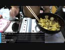 米欄有版 #七原くん 「二日酔いの日曜日」ｶﾚｰ料理枠2/2【2020/11/15】 #七原浩平