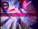 ⌘プレイアーカイブ⌘ 機動戦士ガンダムSEED DESTINY 連合vsZ.A.F.T. Ⅱ PLUS その9-Gルート・ダガーL(ジェットストライカー)-