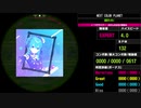 【WACCA Lily】NEXT COLOR PLANET EXPERT