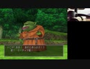 【ドラクエ8】レベル上がったら筋トレ100回縛り part1