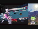 雀魂-じゃんたま- 段位戦 玉の間 東南戦 2020.11.18