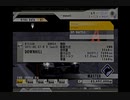 【街道バトル2：52】謎のMASTERとレース