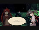 【Dead or School】#30 ９人目の友達は武闘派 【武術館編】