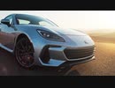 新型BRZ　2021デビュー