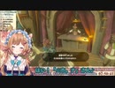【はわワイルド】エホ。ナさんとミルクラウン。さんとエリー・コニファー【可愛い】