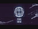 【BOFXVI】P.N.R.【BGA】