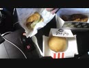 あの枠【2020/11/14】