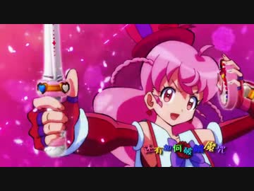 世界のプリキュア大戦17年版 少女向けアニメ 特撮作品オープニング適当まとめ Nicozon