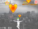 【UTAU】モナムールの雨が降る　歌わせてみた