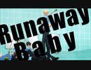 【MMDコナン】Runaway Baby