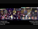 【ミリシタ】「クレイジークレイジー」譜面比較（MM・MAS）【デレステ】