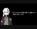 【香水】今までVTuberの活動で稼いだ金額だけで歌ってみた【読永らねる】