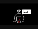 『モンスターとニンゲン。あなたを許します 』◇ Undertale 実況プレイ ◇Part1
