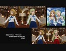 【ミリシタMV】虹色letters / Cleasky