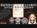 【Minecraft/にじ文豪】椎名唯華の書いた「ひまわりの約束」という本を音読する鷹宮リオン【にじさんじ切り抜き】