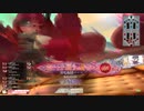 肛門科やるお【美猴EX11】(猿ピVSアシェシグル)