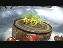 【ピクミン３】遭難した惑星でピクミンに出会う＃１