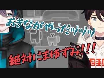 【音量注意】三枝と黛の全力パッション 【ネタバレ注意】