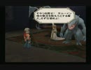 sc^競い争い奪い合いミンサガ実況プレイ　２０