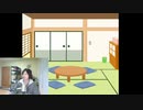 20/11/18/ 21時30分ぐらいから　ツイキャスでの放送