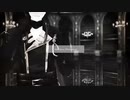 【MMDツイステ】Shape of You【マレウス・ドラコニア】