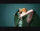 【Fate/MMD】緑茶でDaisuke