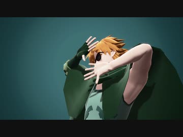 【Fate/MMD】緑茶でDaisuke