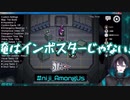 【にじさんじ】パッション黛灰