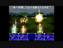 部長の ファンタシースター generation: 2【実況プレイ】その16