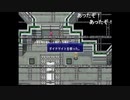 部長の ファンタシースター generation: 2【実況プレイ】その17