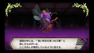 【ルフランの地下迷宮と魔女ノ旅団】ダンジョンも大所帯なら怖くない#20【実況】