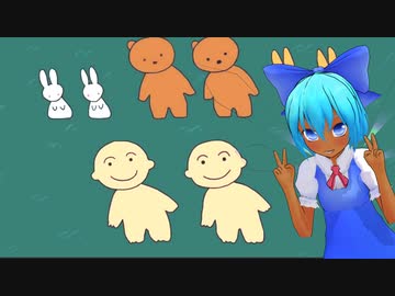おまんこっていいな.chimpo