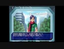 部長の ファンタシースター generation: 2【実況プレイ】その18