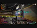 殺意の高い友人とAPEX！シーズン6最後の勝利！いやぁ、いい試合だったなクラマス？
