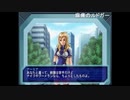 部長の ファンタシースター generation: 2【実況プレイ】その19