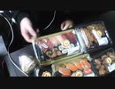 あの枠【2020/11/16】