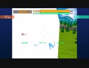 くるくる日記MP・その224　11月16日夜・げつ☆よる　2/3