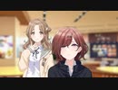 大抵のことができる円香