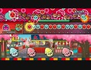 【太鼓の達人 NS】 ANiMA フルコンボ