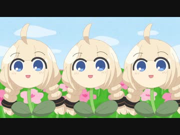 あかり三重奏